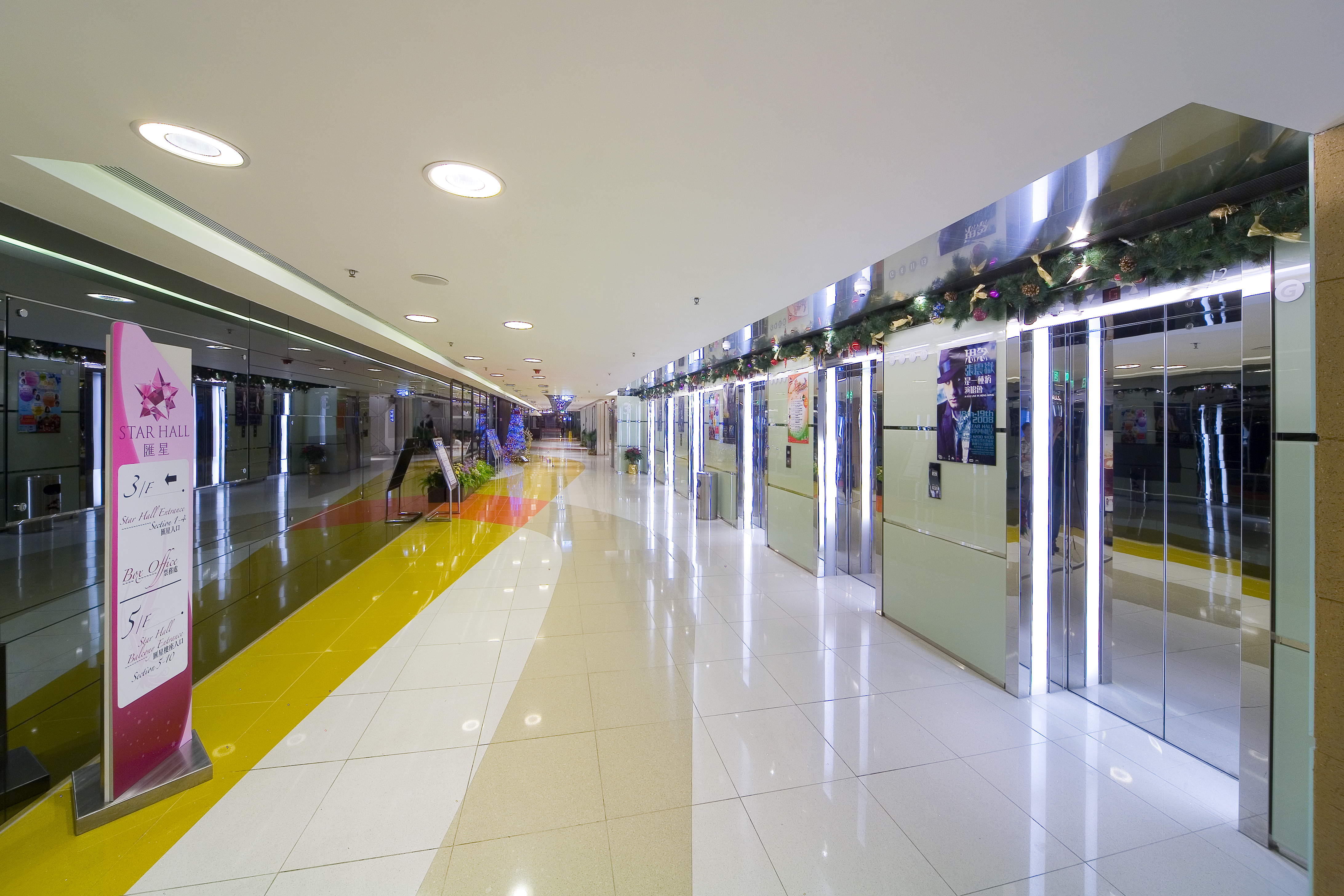 Re-provisioning of David Trench Rehabilitation Centre